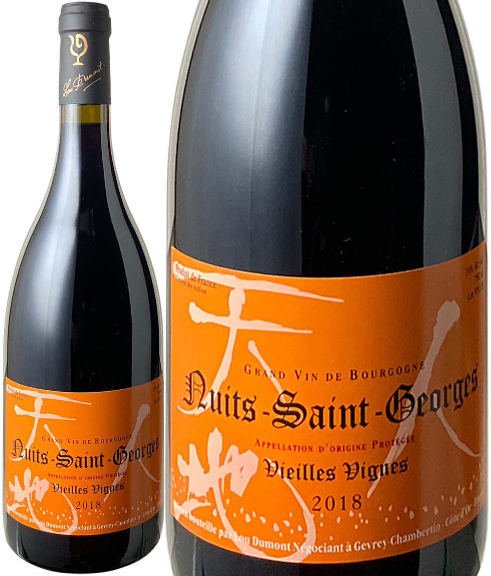 jCETEWW@BGCEB[j@2015@[Ef@ԁ@<br>Nuits Saint Georges Vieilles Vignes Rouge / Lou Dumont  Xs[ho