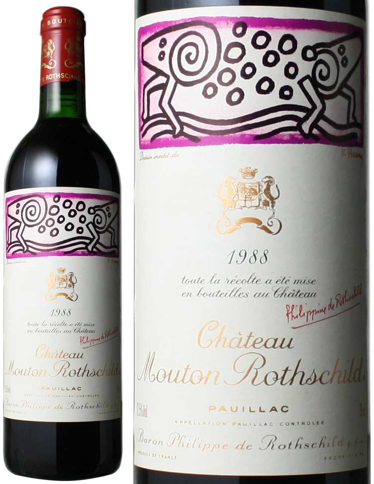 Vg[E[gE[gVg@1988@<br>Chateau Mouton Rothschild   Xs[ho