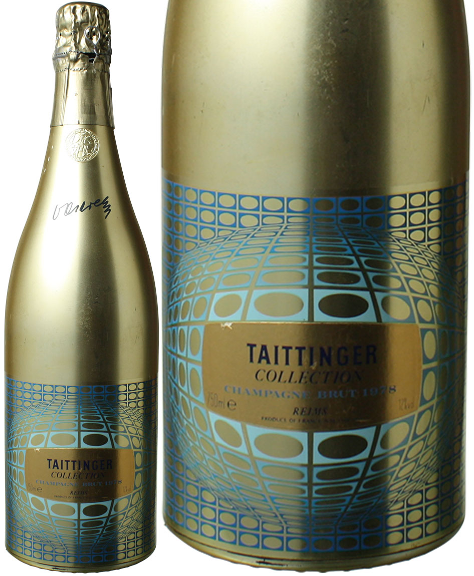 e^WF@RNV@1978@@<br>Taittinger Collection Vasarely@  Xs[ho