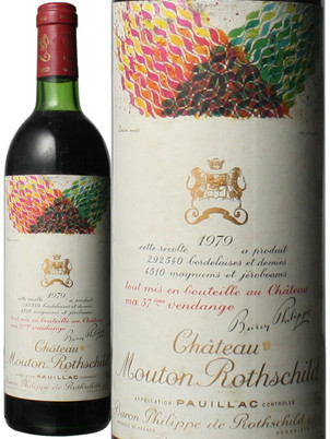 Vg[E[gE[gVg@1979@ԁ@<br>Chateau Mouton Rothschilds    Xs[ho