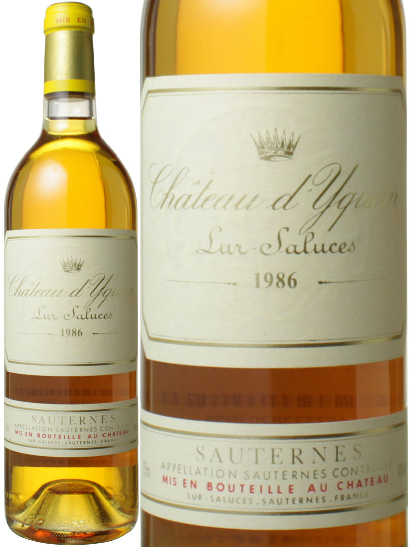 Vg[EfBP@1986@@<br>Chateau dYquem    Xs[ho