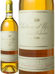 Vg[EfBP@1986@@<br>Chateau dYquem    Xs[ho