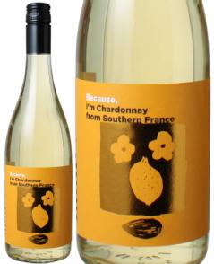 Because@rR[Y@AC@Vhl@t@TUEtX@2018@@Because Ifm Chardonnay from Southern France  Xs[ho