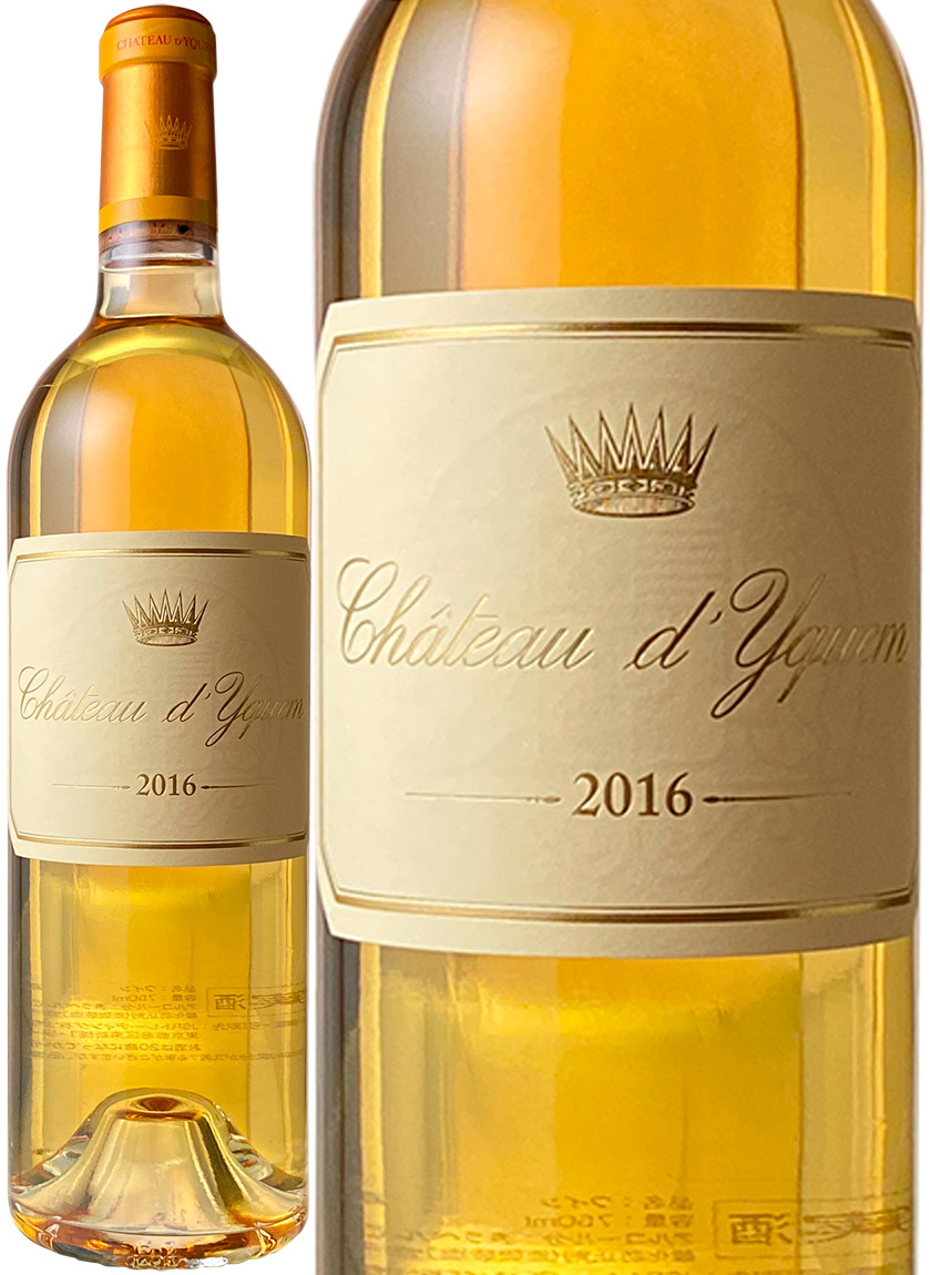 Vg[EfBP@2016@@<br>Chateau dYquem  Xs[ho