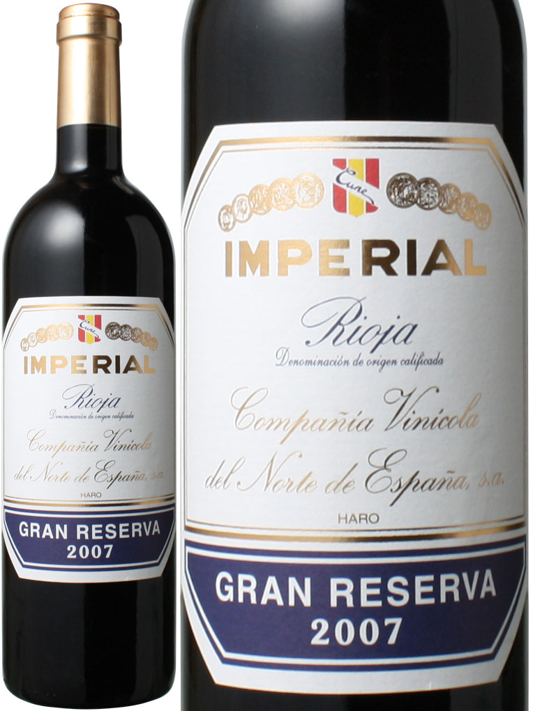 Nl@In@CyA@OEZoi[oj@2016@C.V.N.E.Ё@ԁ@<br>Cune Rioja Imperial Gran Reserva / Compania Vinicola del Norte de Espana@Xs[ho