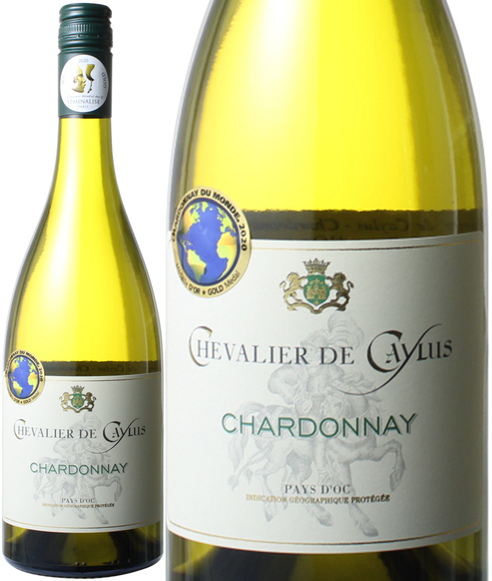 V@GEhEJCX Vhl 2022 A}EZVEX <br>Chevalier de Caylus Chardonnay  Xs[ho
