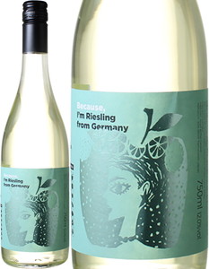 Because@rR[Y@AC@[XO@t@hCc@NV@@<br>Because I'm Riesling from Germany  Xs[ho