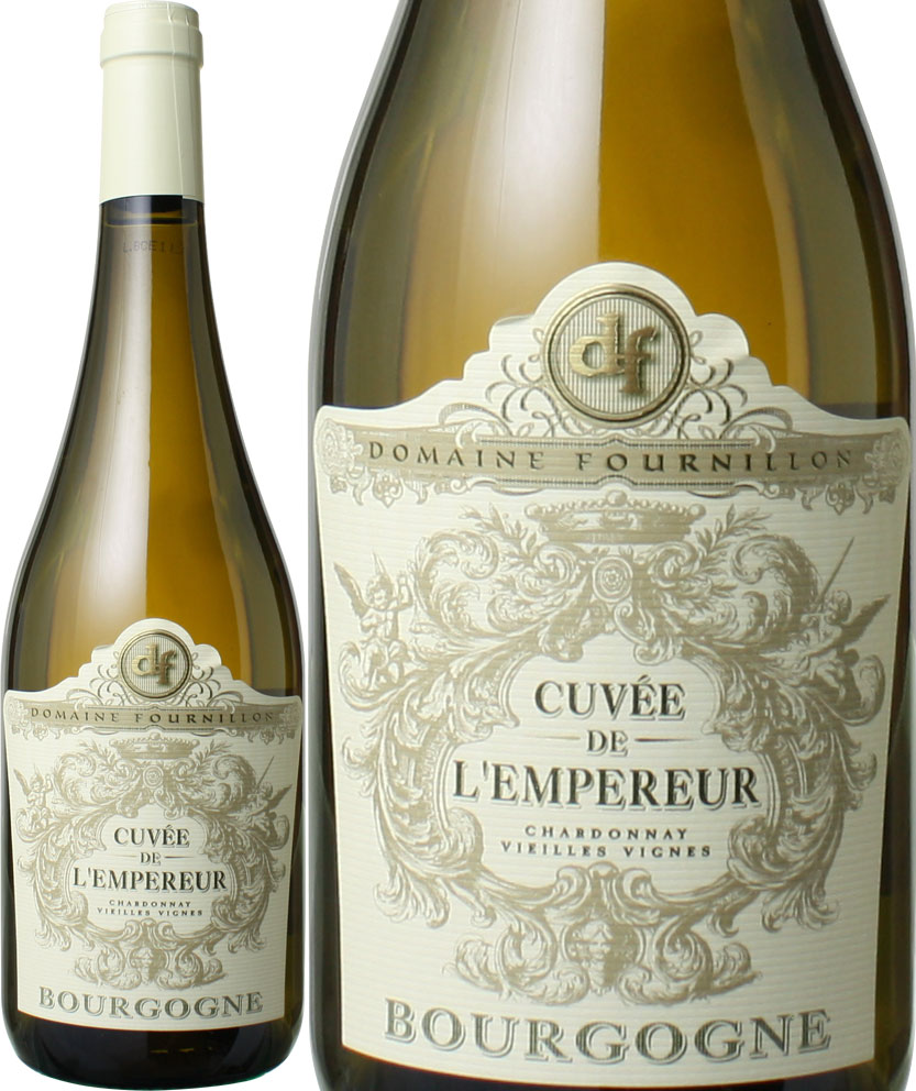 uS[jEu@LFEhEy[@2019@h[kEtjEGEtBX@<br>Bourgogne Blanc Cuvee de lEmpereur Chardonnay Vieilles Vignes / Domaine Fournillon   Xs[ho