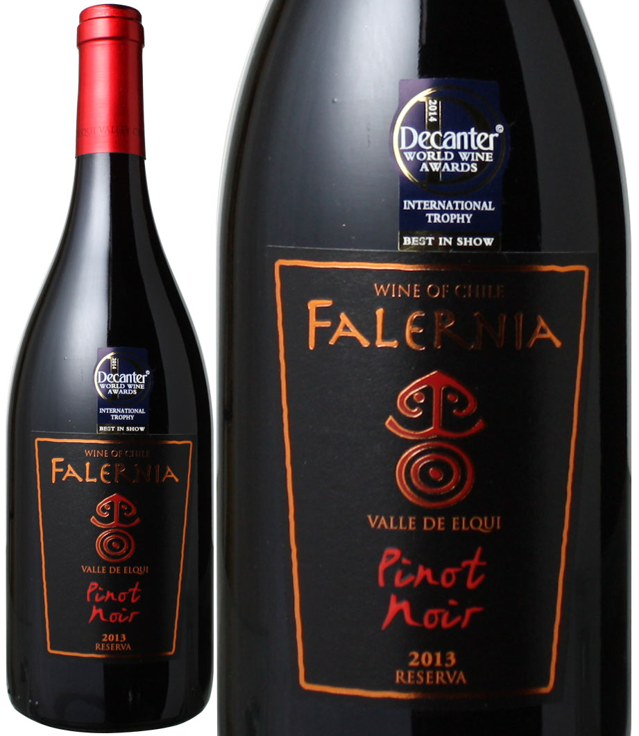 C ` smEm[ OE[o 2019 r[jEt@jA W050  <br>Pinot Noir Reserva / Vina Falernia   Xs[ho