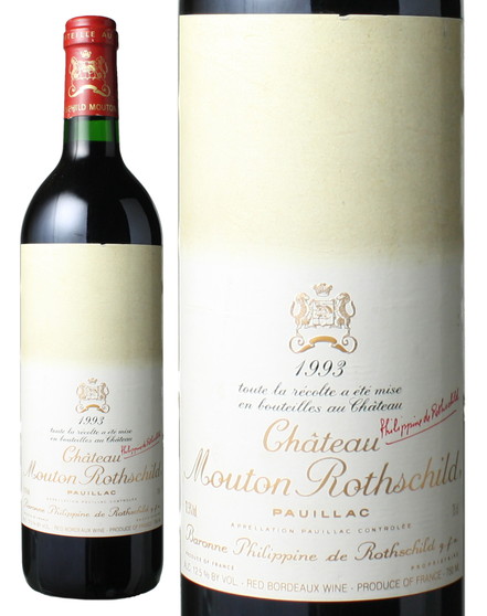Vg[E[gE[gVg@USAx@1993@<br>Chateau Mouton Rothschild   Xs[ho