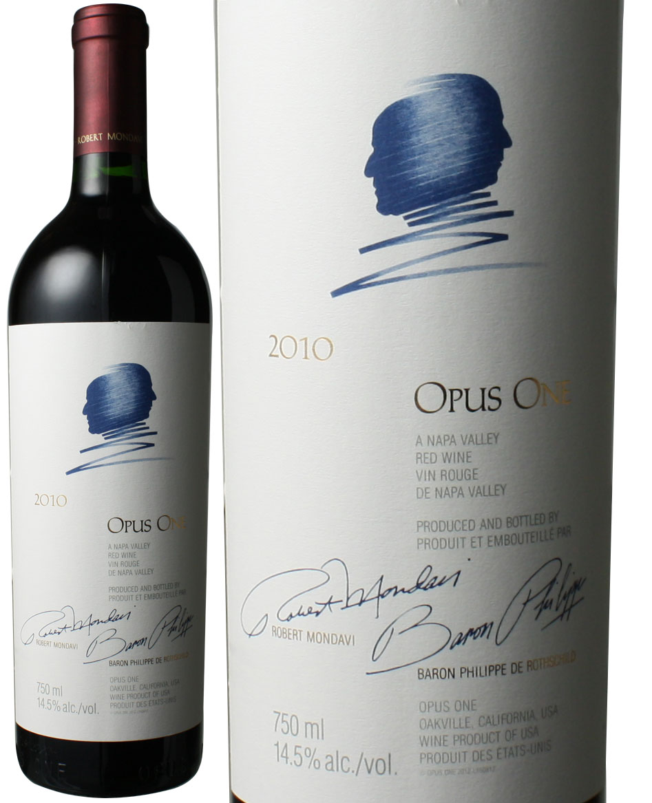 オーパスワン2010 - Opus One 2010