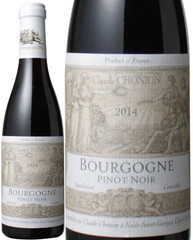 ブルゴーニュ　ピノ・ノワール　ハーフサイズ　375ml　2014　クロード・ショニオン　赤　 Bourgogne Pinot Noir / Claude Chonion   スピード出荷
