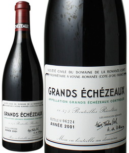 グラン・エシェゾー　2001　DRC　赤　<br>Grands-Echezeaux / DRC   スピード出荷