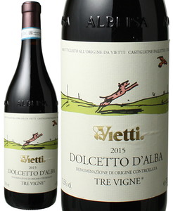 ドルチェット・ダルバ・トレヴィーニェ　2020　ヴィエッティ　赤※ヴィンテージが異なる場合があります。　 Dolcetto d'Alba Tre Vigne / Vietti　スピード出荷