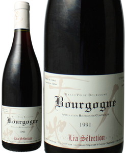 ブルゴーニュ・ルージュ　1991　ルー・デュモン　レア・セレクション　赤　 Bourgogne Rouge / Lou Dumont Lea Selection   スピード出荷