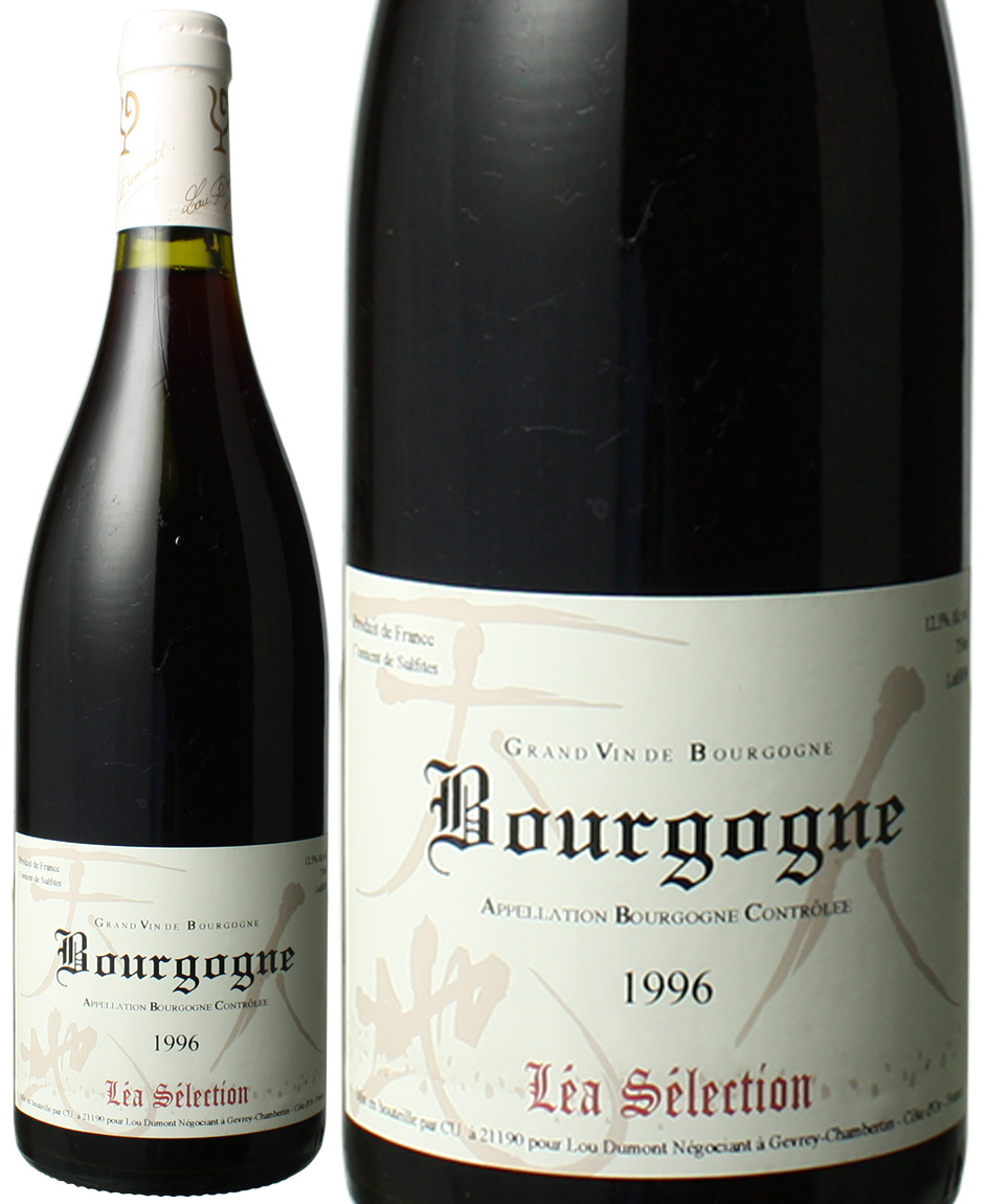 uS[jE[W@1996@[Ef@AEZNV@ԁ@<br>Bourgogne Rouge / Lou Dumont Lea Selection  Xs[ho