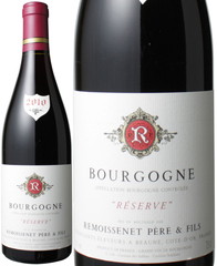 ブルゴーニュ・ルージュ　レゼルヴ　2010　ルモワスネ　赤　 Bourgogne Rouge Reserve / Remoisenet   スピード出荷