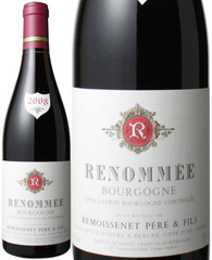 ブルゴーニュ・ルージュ　ルノメ　2008　ルモワスネ　赤　 Bourgogne Rouge Renommee / Remoisenet   スピード出荷