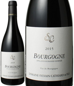 ブルゴーニュ　ルージュ　2015　シルヴァン・カティアール　赤　 Bourgogne / Domaine Sylvain Cathiard & Fils   スピード出荷