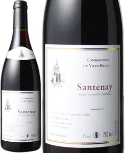 サントネー　1996　コンフレリー・デ・ヴィニュロン・デ・プレソワール　赤　 Santenay / Confrerie des Vignerons des Pressoirs   スピード出荷