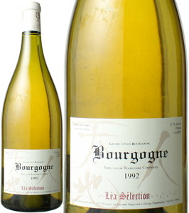ブルゴーニュ・ブラン　マグナムサイズ　1.5L　1992　ルー・デュモン　レア・セレクション　白　 Bourgogne Blanc / Lou Dumont LEA Selection   スピード出荷