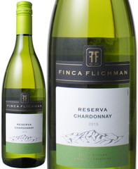 シャルドネ　レゼルバ　2015　フィンカ・フリッチマン　白　 Chardonnay Reserva / Finca Flichman   スピード出荷