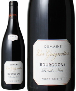 ブルゴーニュ　ピノ・ノワール　2014　アンドレ・ゴワショ　赤　 Bourgogne Pinot Noir / Andre Goichot   スピード出荷