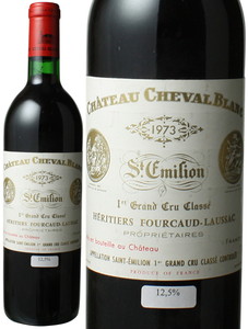 シャトー・シュヴァル・ブラン　1973　赤　<br>Chateau Cheval Blanc  スピード出荷