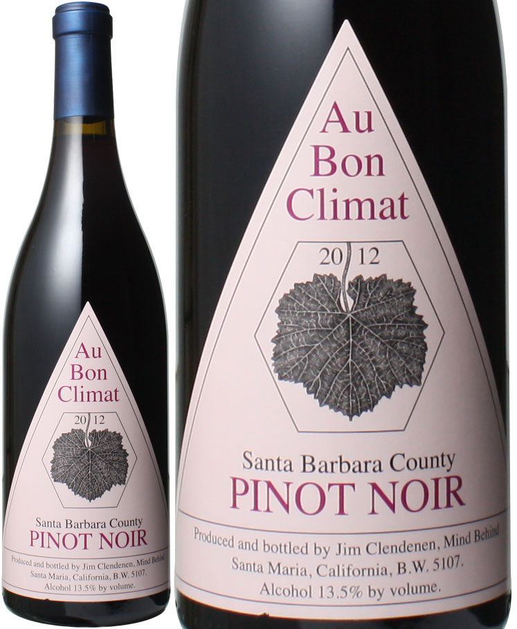 I[E{EN} smEm[ T^Eo[o 2021 <br>Au Bon Climat Pinot Noir Santa Barbara   Xs[ho