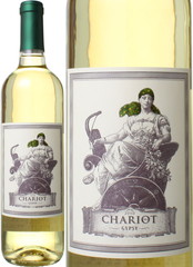 チャリオット・ジプシー　ホワイト　2014　白 ワイン／アメリカ Chariot Gypsy white   スピード出荷