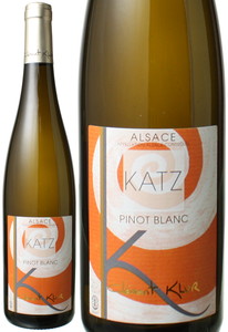カッツ　ピノ・ブラン　2016　クレマン・クリュール　白　 Katz Pinot Blanc  / Clement Klur   スピード出荷