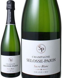 セロス・パジョン　サクル・ブラン　グラン・クリュ　白 Selosse-Pajon Blanc de Blancs Grand Cru   スピード出荷
