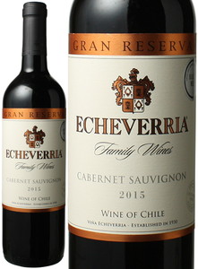 エチェヴェリア　カベルネ・ソーヴィニヨン　グラン・レゼルヴァ　2015　ヴィーニャ・エチェヴェリア　赤　 Echeverria  Cabernet Sauvignon Gran Reserva / Vina Echeverria   スピード出荷