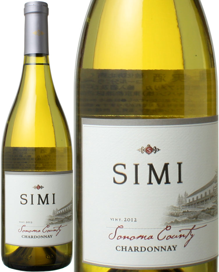 シミ　ソノマ・カウンティ　シャルドネ　 2017 　シミ・ワイナリー　 白 　 ワイン／アメリカ <br>Chardonnay Sonoma County / Simi Winery   スピード出荷
