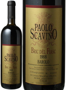 バローロ　ブリック・デル・フィアスク　1988　パオロ・スカヴィーノ　赤　 Barolo Bric Del Fiasc / Paolo Scavino   スピード出荷