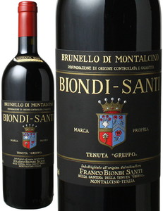 ブルネッロ・ディ・モンタルチーノ　　2005　ビオンディ・サンティ　赤　<br>Brunello di Montalcino / Biondi Santi  スピード出荷