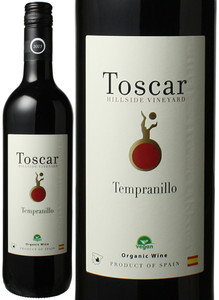 テンプラニーリョ　オーガニック　2015　トスカル　赤　 Toscar Tempranillo Organic   スピード出荷