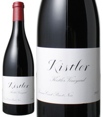 キスラー・ヴィンヤード　ピノ・ノワール　2007　赤　 Kistler Pinot Noir    スピード出荷