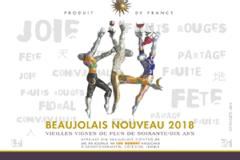 ボジョレー・ヌーヴォー　2018　ルー・デュモン　赤　 Beaujolais Nouveau / Lou Dumont   スピード出荷