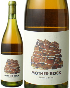 オレンジワイン　リキッド・スキン　[2019]　マザー・ロック・ワインズ　＜白＞　＜ワイン／南アフリカ＞ Liquid Skin / Mother Rock Wines   スピード出荷