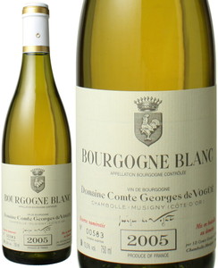 ブルゴーニュ・ブラン　2005　コント・ジョルジュ・ド・ヴォギュエ　白　 Bourgogne Blanc / Domaine Comte Georges de Vogue   スピード出荷