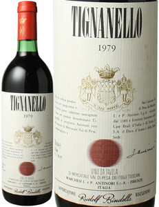ティニャネロ　1979　アンティノリ　赤　<br>Tignanello / Antinori  スピード出荷