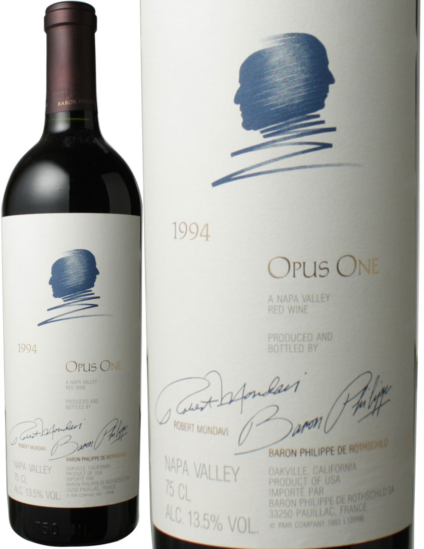 オーパス・ワン　1994　赤　Opus One / Robert Mondavi & Baron Philippe de Rothschild  スピード出荷