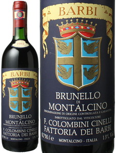 ブルネッロ・ディ・モンタルチーノ　1984　ファットリア・ディ・バルビ　赤　 Brunello di Montalcino / Fattoria dei Barbi   スピード出荷