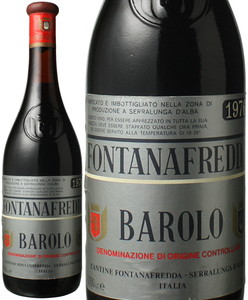 バローロ　1976　フォンタナフレッダ　赤　 Barolo / Fontanafredda   スピード出荷