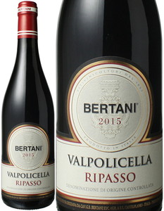 ヴァルポリチェッラ・リパッソ　2019　ベルターニ　赤　 Valpolicella Ripasso / Bertani　スピード出荷