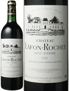 シャトー・ラフォン・ロシェ　1986　赤　<br>Chateau Lafon-Rochet  スピード出荷