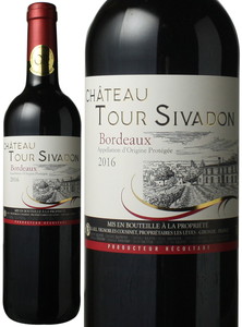 シャトー・トゥール・シヴァドン　2016　赤　 Chateau Tour Sivadon   スピード出荷