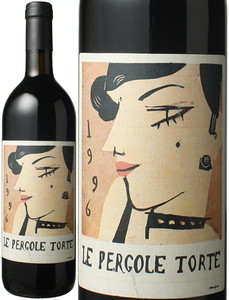 レ・ペルゴーレ・トルテ　1996　モンテヴェルティーネ　赤　 Le Pergole Torte / Montevertine   スピード出荷