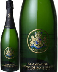 シャンパーニュ　バロン・ド・ロスチャイルド　ブリュット　ＮＶ　白　 Champagne Baron de Rothschild Blanc de Blancs Brut NV   スピード出荷
